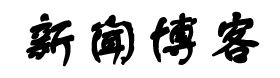 爱民区新闻网
